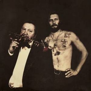  �������� - ������ ���� ����� � ������ (3CD)