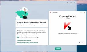 Kaspersky Free| Standard | Plus | Premium 21.22.7.466 [Ru]