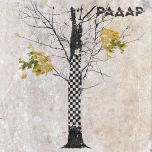  ����� - ��� ��� �����������