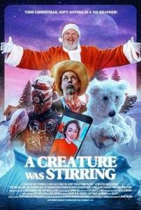 � �������� ������������ 