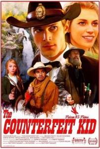 �������� ������� ��� 