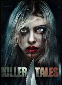 �������� ������� 