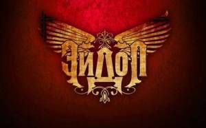 ����� - 3 �������