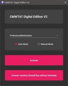 CMWTAT Digital Edition 2.7.2.0 Portable [Multi/Ru]