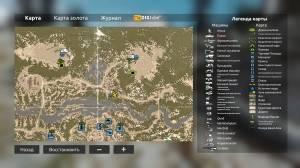 Gold Mining Simulator