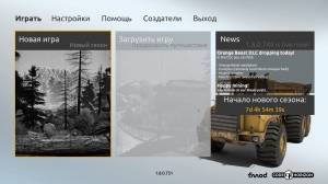 Gold Mining Simulator