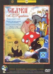 ������ �. �. �������