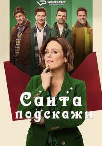 �����, ��������