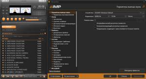 AIMP 5.40.2703 RePack (& Portable) by elchupacabra (Extended + Standard) [Multi/Ru]