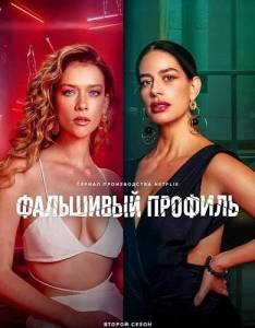 ��������� �������