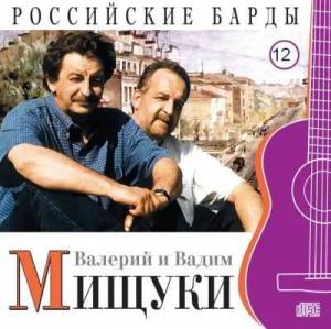  ����� � ������� ������ - 12 ��������