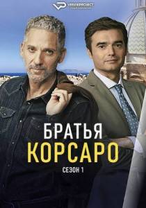 ������ �������