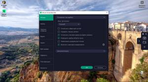 Movavi Screen Recorder 24.5.0 (x64) [Multi/Ru]