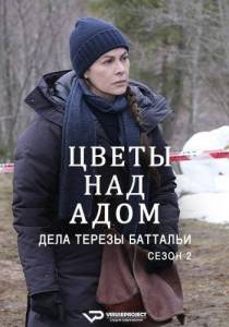 ����� ��� ����: ���� ������ ��������