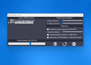 ASIO4ALL 2.16 [Multi/Ru]