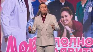 ��������� ��������. ��� ����������� ������� [���� �� 07.03]