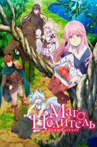 ���-��������: ����� �����