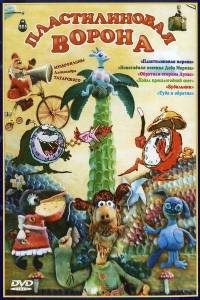 ������������� ������. ������� ������������