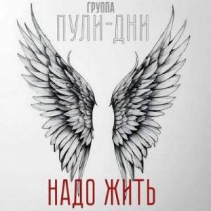  ���� ��� - ���� ����