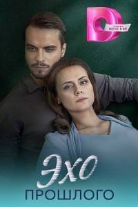 ��� ��������