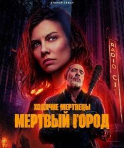 ������� ��������: ������� �����