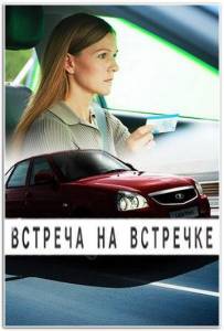 ������� �� ��������