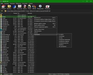 WinRAR 7.20 beta 3 RePack (& Portable) by KpoJIuK [Multi/Ru]