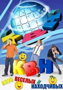 ���-2025. ������ ����. 1/4 ������. ���� ������ [���� �� 14.06]