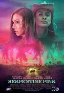 ������� ��������� 