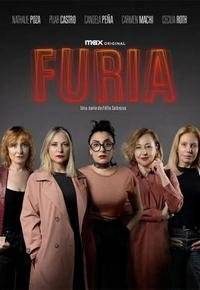 Фурия / Ярость Фурия / Ярость