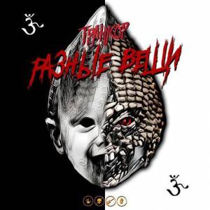  ������� - ������ ����