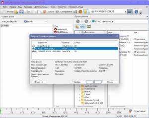 Nero Burning Rom 2025 27.0.1.2 Portable by DemoNNM [Multi/Ru]