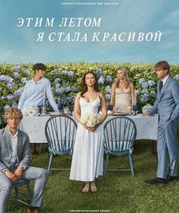 ���� ����� � ����� ��������