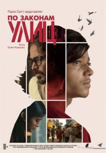 �� ������� ����