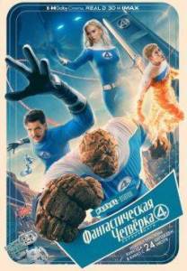 �������������� ��������: ������ ����