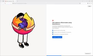 Firefox Browser ESR 140.7.0 [Ru]