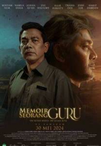 ������� ���� ������� 