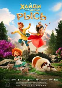 �����. ��� ������ ����