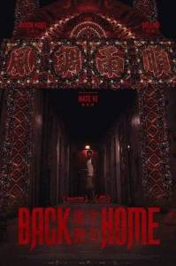 ����� ����� 