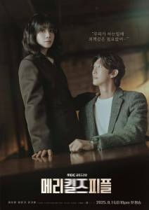 ���� ������� �����