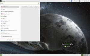 Ubuntu*Pack 24.04 MATE (���� 2025) [amd64] 1xDVD