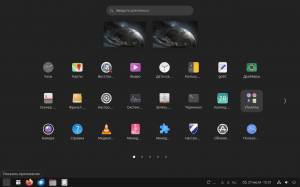Ubuntu*Pack 24.04 LikeWin (���� 2025) [amd64] 1xDVD