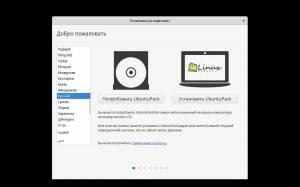 Ubuntu*Pack 24.04 KDE / Kubuntu (���� 2025) [amd64] 1xDVD