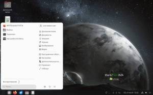Ubuntu*Pack 24.04 LikeWin (���� 2025) [amd64] 1xDVD