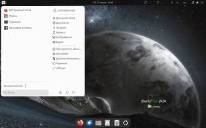 Ubuntu*Pack 24.04 GNOME (���� 2025) [amd64] 1xDVD