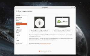 Ubuntu*Pack 24.04 (���� 2025) [amd64] 1xDVD