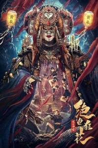 ����� ������� �� ������ ������� 