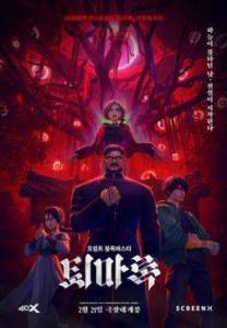 ���������. �������: ������