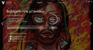 Hotline Miami 2: Wrong Number