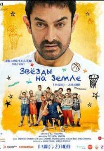 ������ �� ����� 